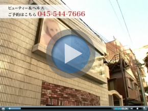 �����̒��ړX