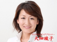 TVチャンピオン出場エステサロン