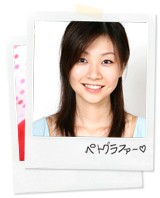 ペットの写真撮影