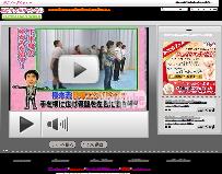 �l�C���W�F������