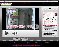 ���C�N����