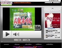 �l�C���P�A����