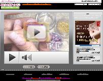 �l�C���W�F������