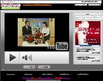 �o�X�ƃA�b�v����